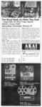 Akai 1967 0.jpg